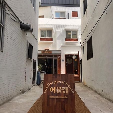 Eoulim Guesthouse 2 안동 외부 사진